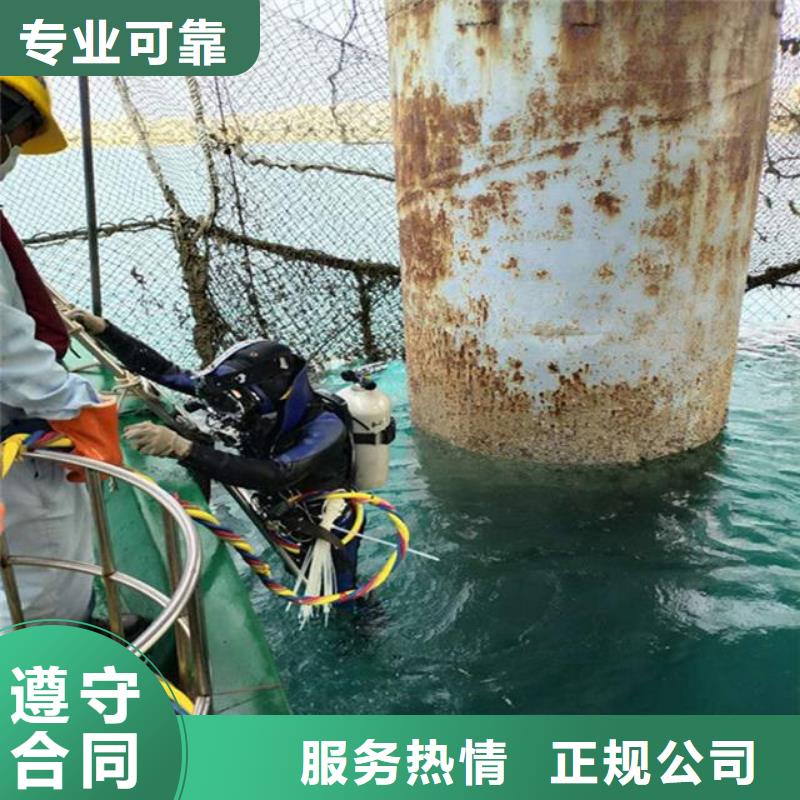 潜水员密闭空间潜水施工实体大厂