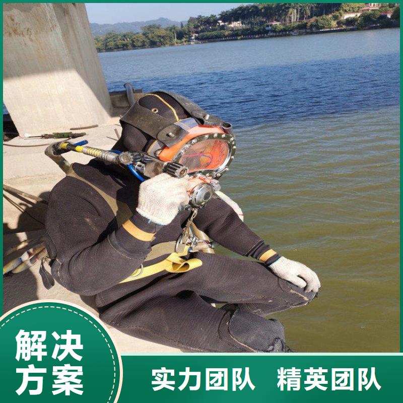 潜水员水中沉井排水下沉、潜水员水中沉井排水下沉厂家_大量现货