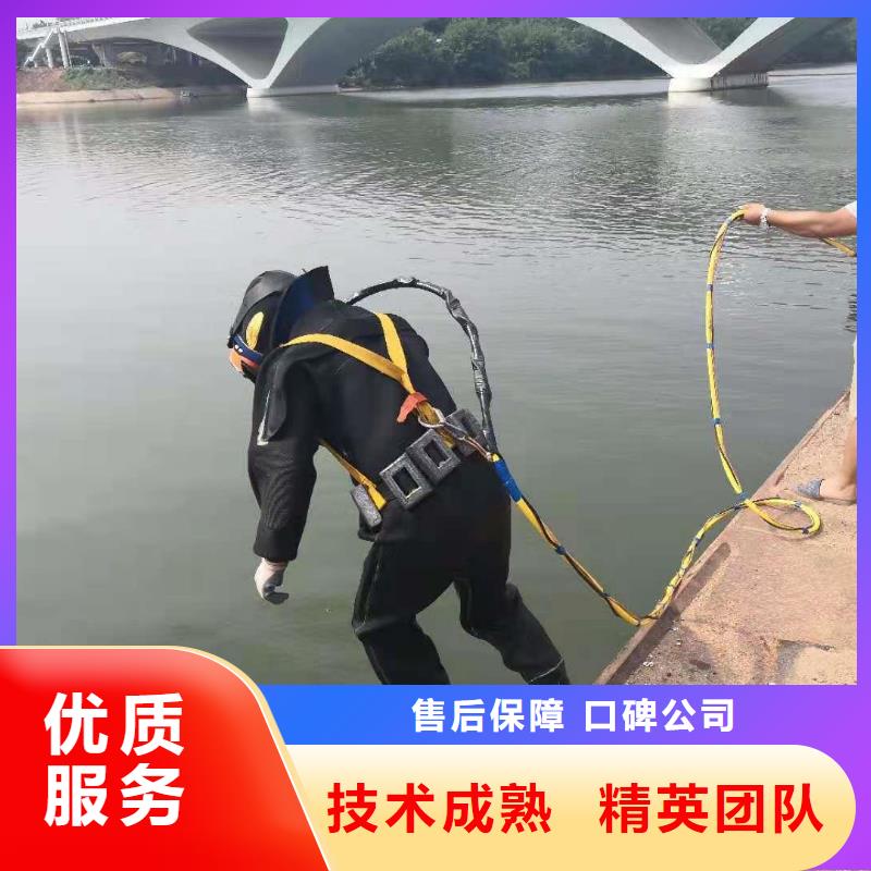 多年专注水库大坝检测生产的厂家