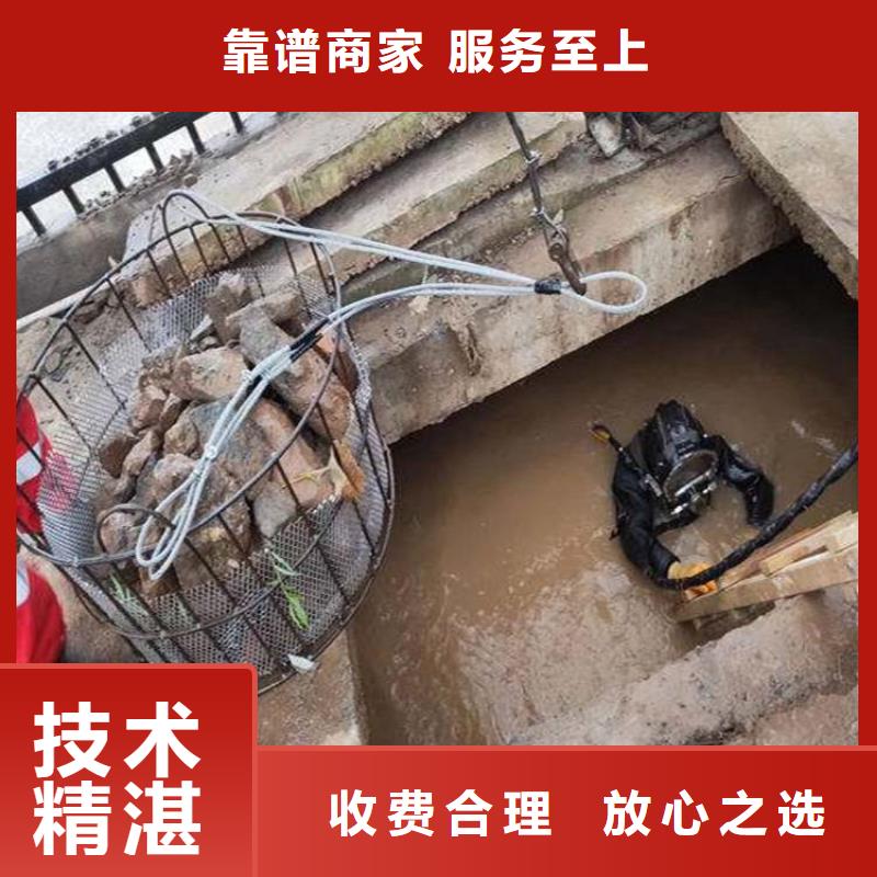 本地潜水员水中管道有水拆堵头厂家