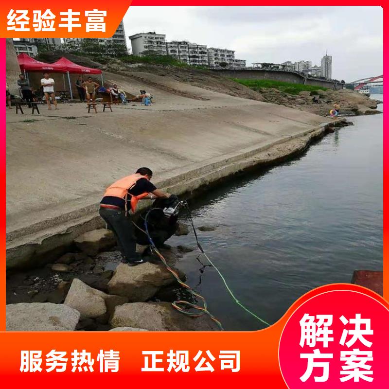 靠谱的水鬼水下轨道测量批发商