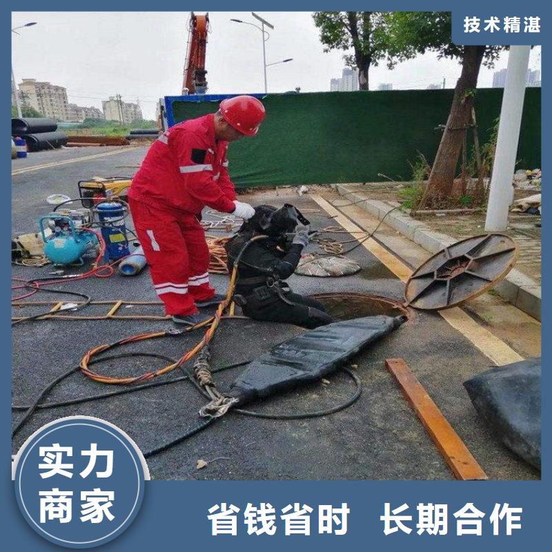 潜水员水中整平产品参数