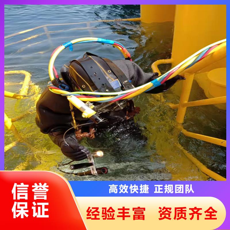 本地潜水员水中管道有水拆堵头厂家