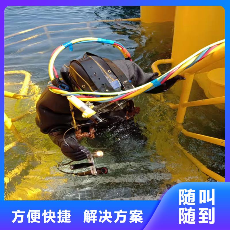 实力雄厚的潜水员水下清泥厂家