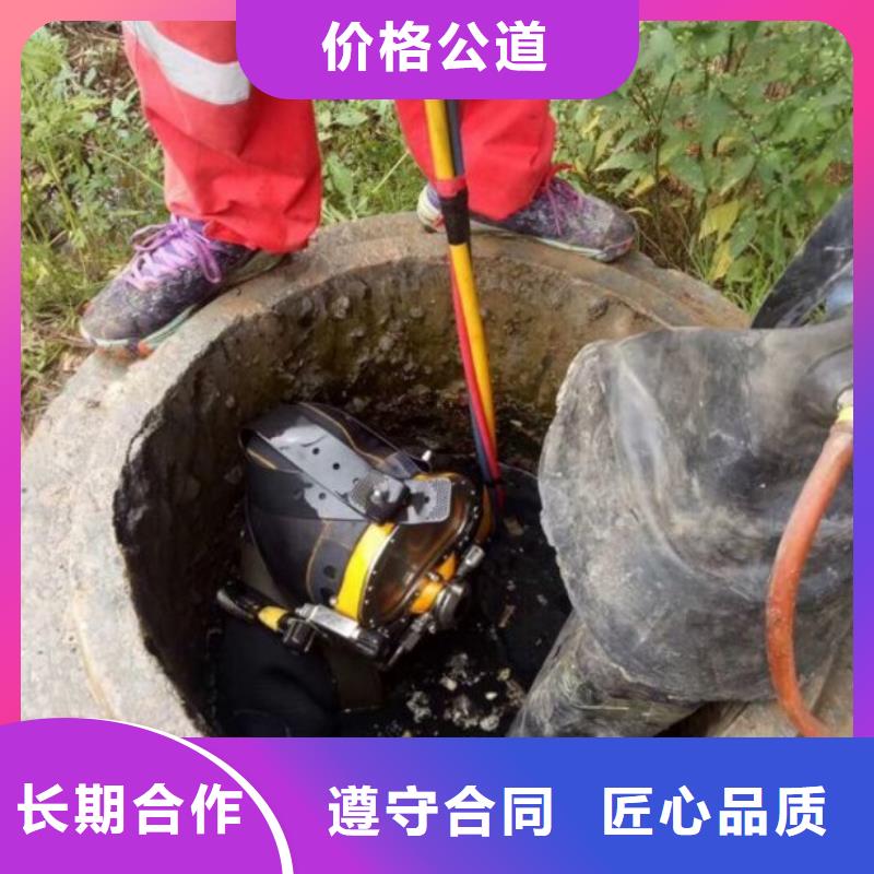 实力雄厚的潜水加固加工厂家