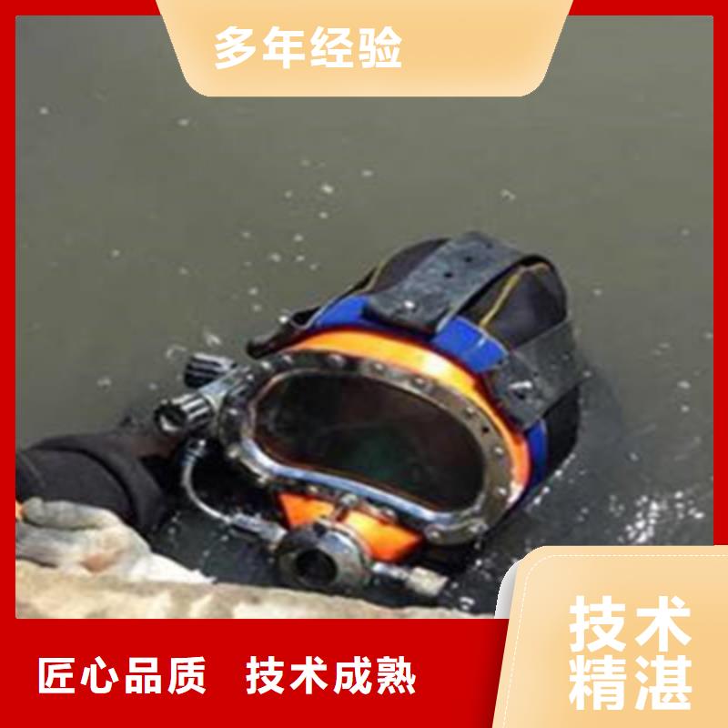 价格实惠的水下沉船打捞生产厂家