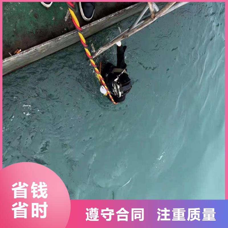 潜水员水下拆除人员-潜水员水下拆除人员实力强