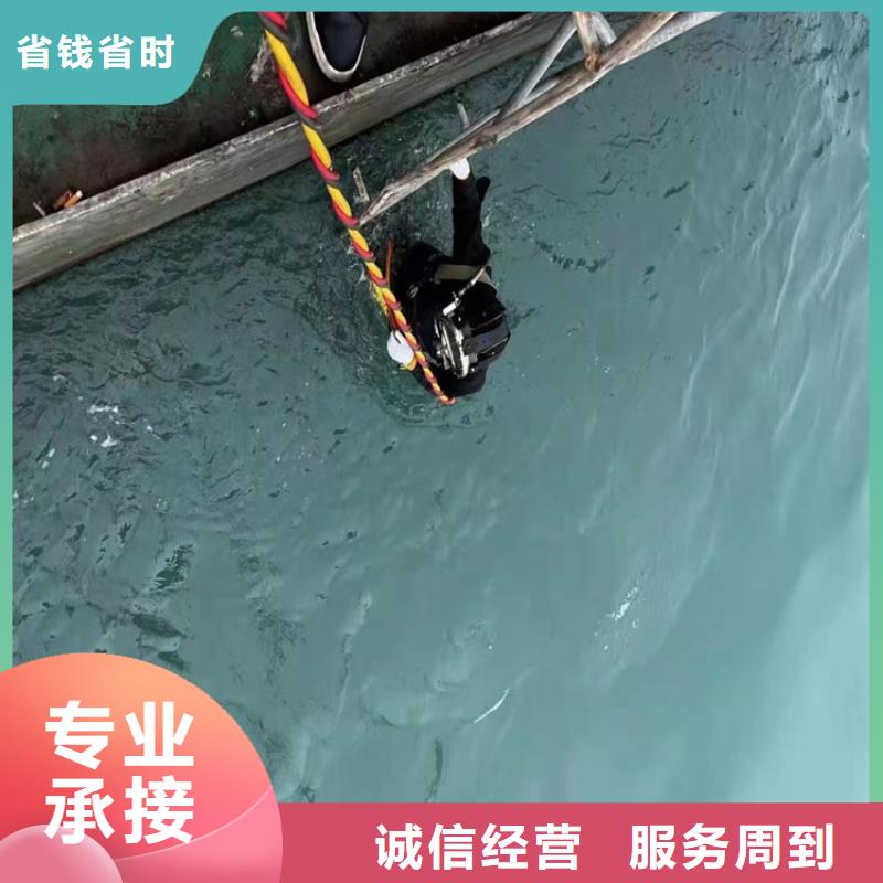 潜水员闸门提升拉杆水中安装总代直销