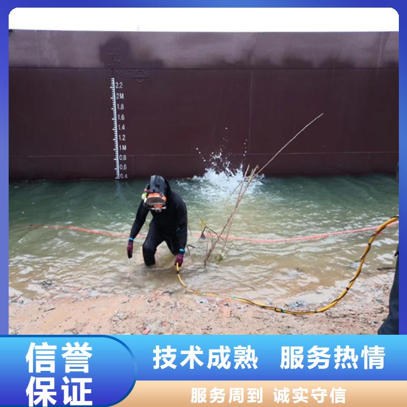 本地的水上构筑物拆除厂家