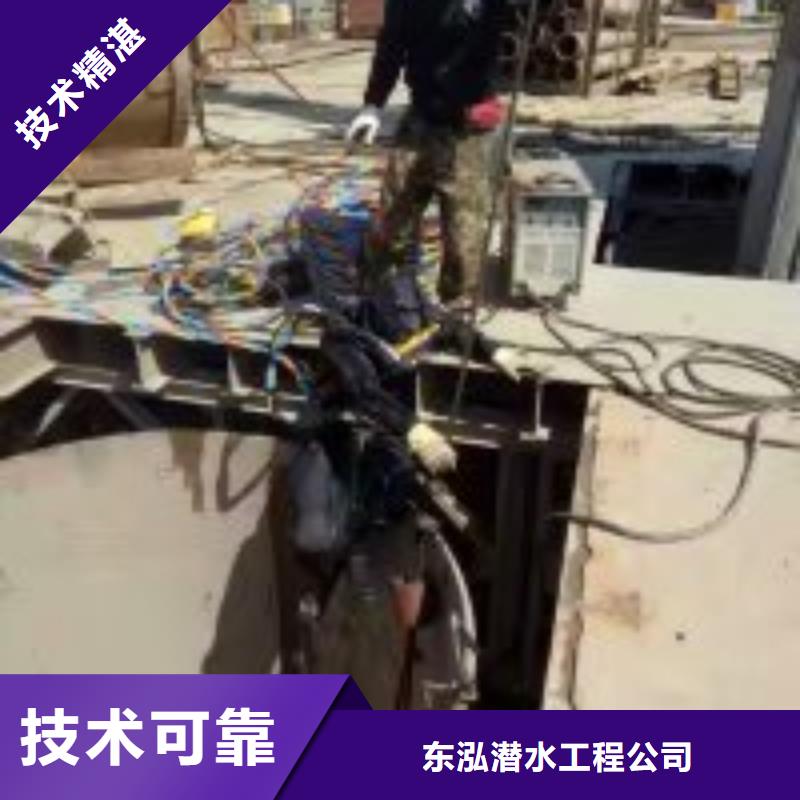 潜水服务作业厂家供应价格