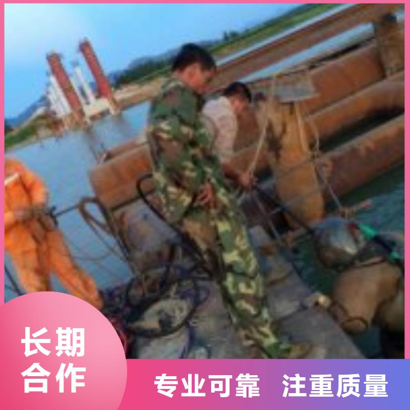 买水鬼打捞公司注意事项