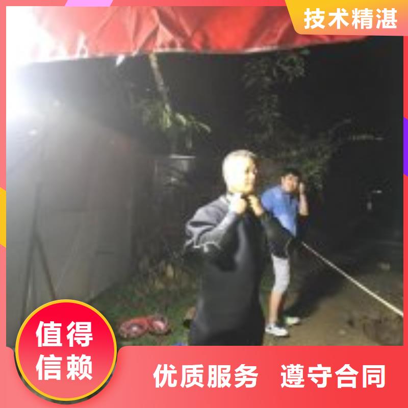 能在管道安装堵水气囊的人现货促销