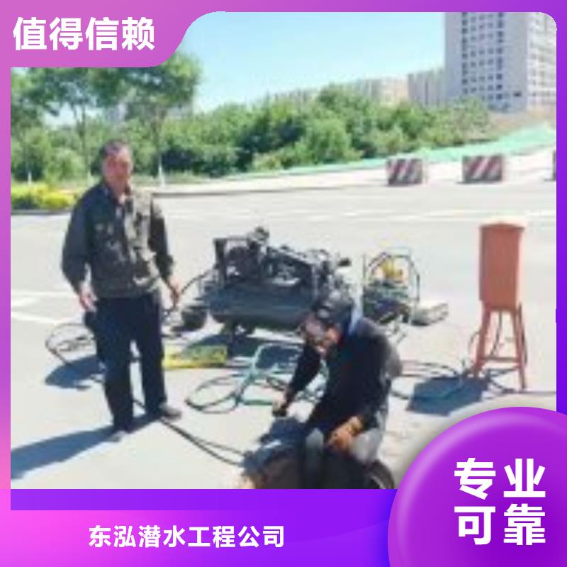 可以在管道中带水拆堵头的队伍-可以在管道中带水拆堵头的队伍性价比高