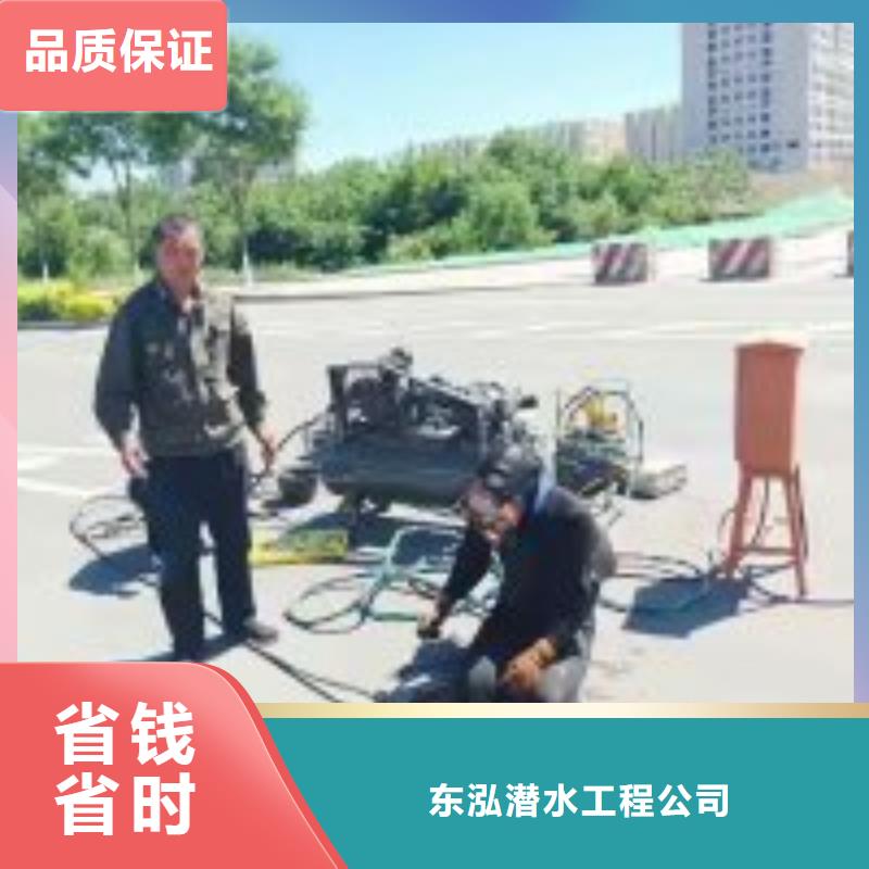 蛙人水下排水口封堵厂