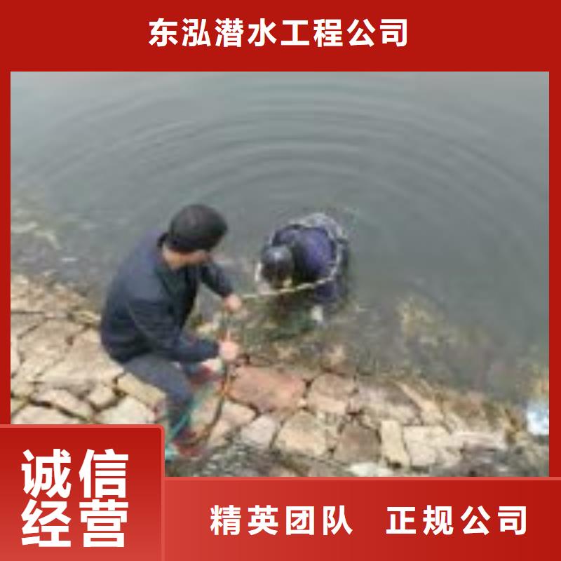 水下潜水服务特殊规格可定做