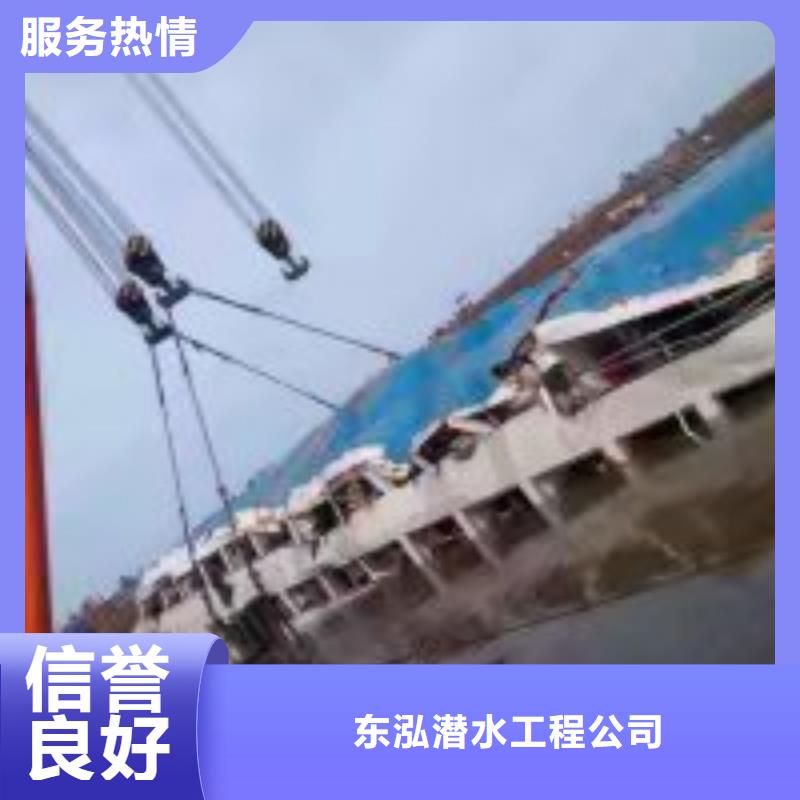 水下管道维修公司厂家已认证