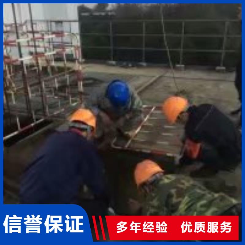 生产排污箱涵水下封堵费用