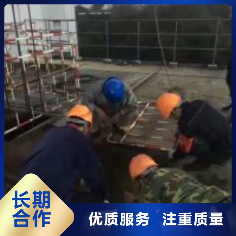 可以在污水管道中水下封堵的队伍优质商家