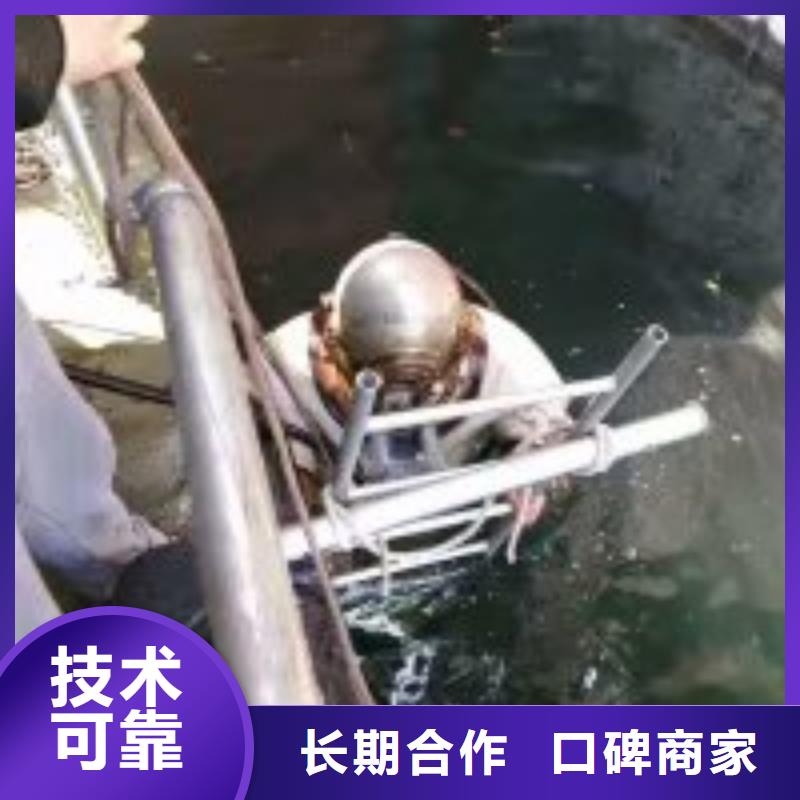 潜水员水下混凝土检测在哪里买