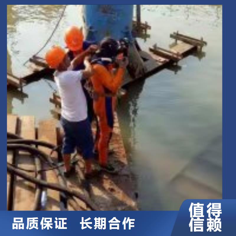 潜水员污水管道水下封堵资讯