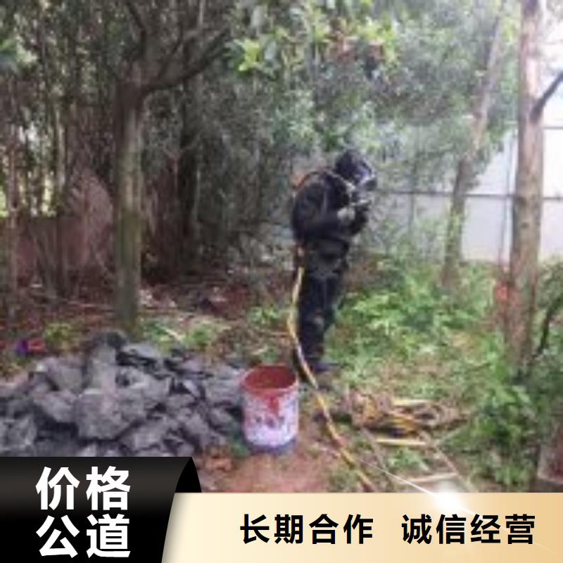 潜水员水中切割钢管厂家价格低