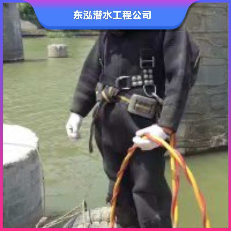 潜水员水里面检测百看不如一问