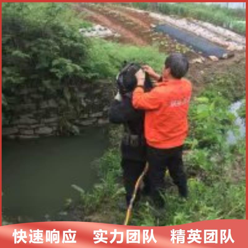 潜水员水下清淤、潜水员水下清淤厂家-库存充足