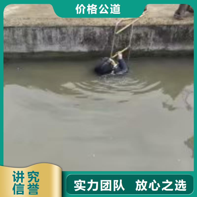 水上水下检测公司高性价比