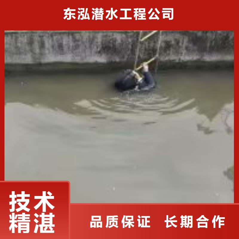 潜水员水下混凝土检测来图来样定制