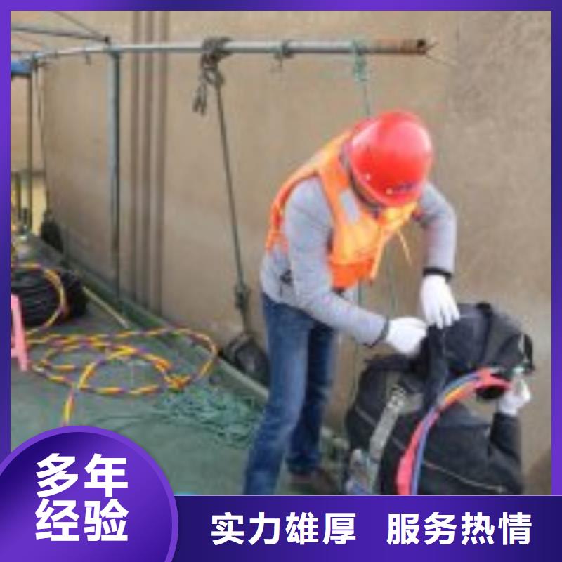 价格实惠的水下沉船打捞生产厂家