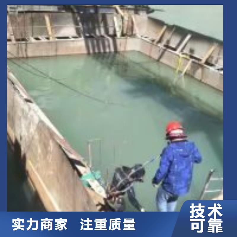 水里面检测加工厂家