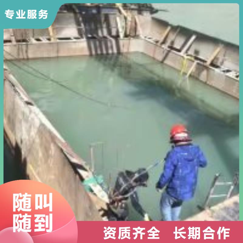 优质潜水员污水管道水下封堵厂家