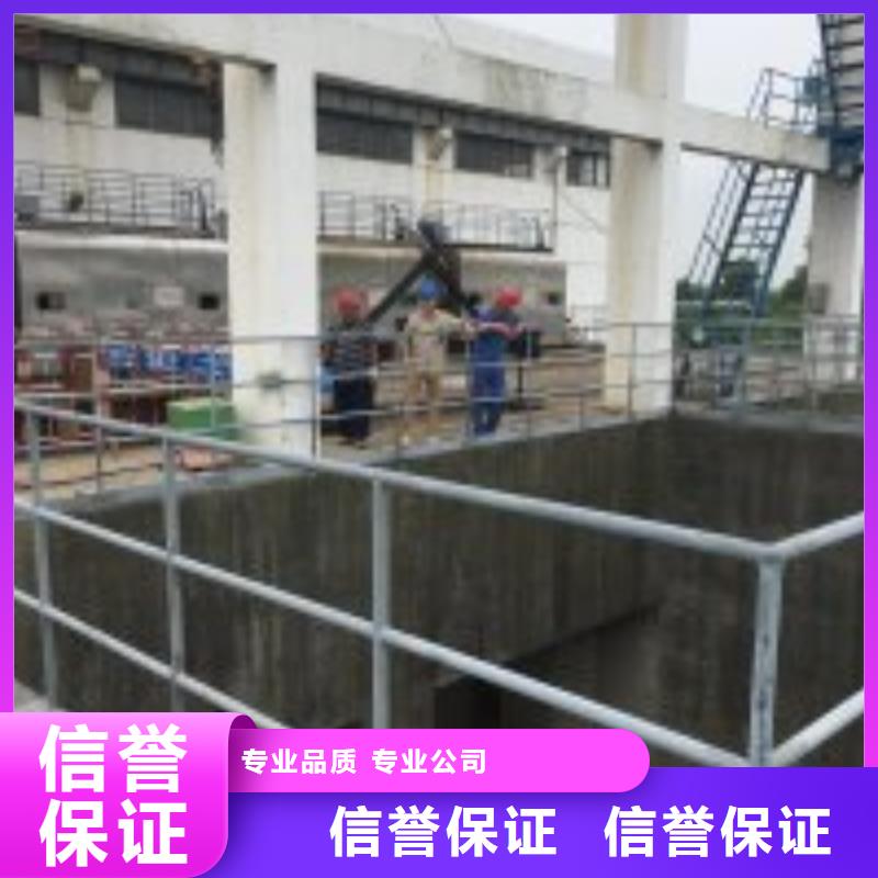 水鬼潜水水下安装厂家批发供应