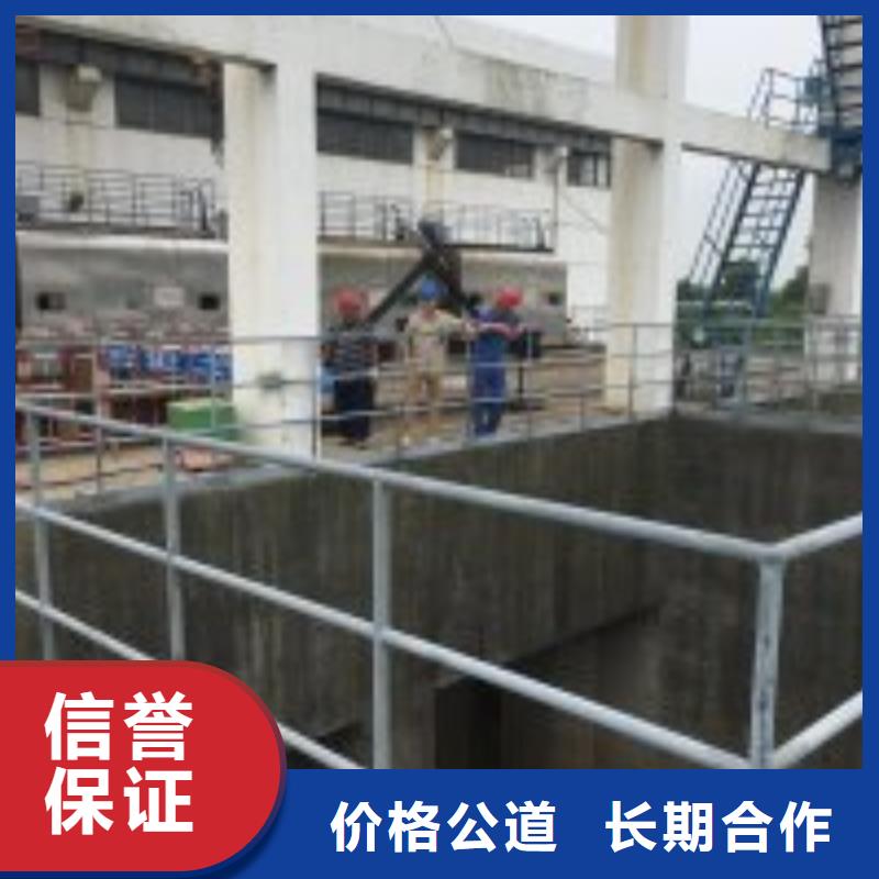 优质蛙人水下取水口施工的基地