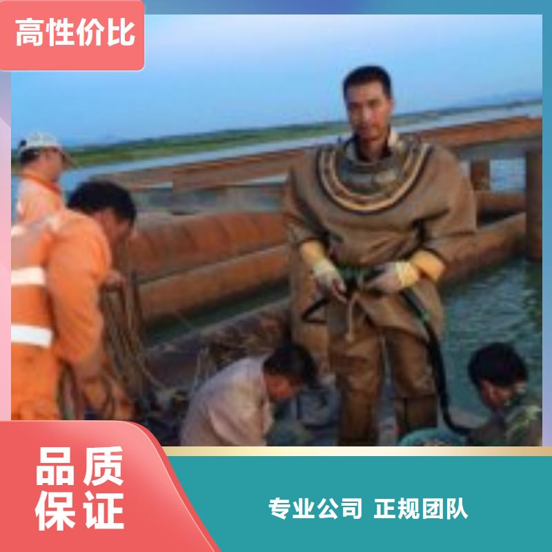 潜水维修实体大厂