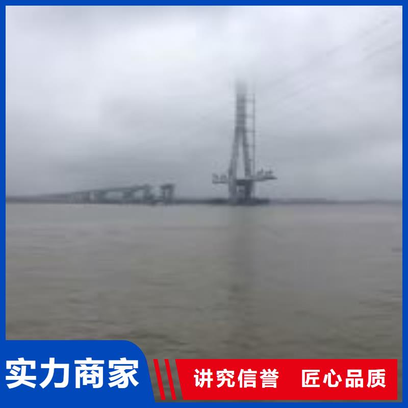 咨询潜水员水里面检测厂家