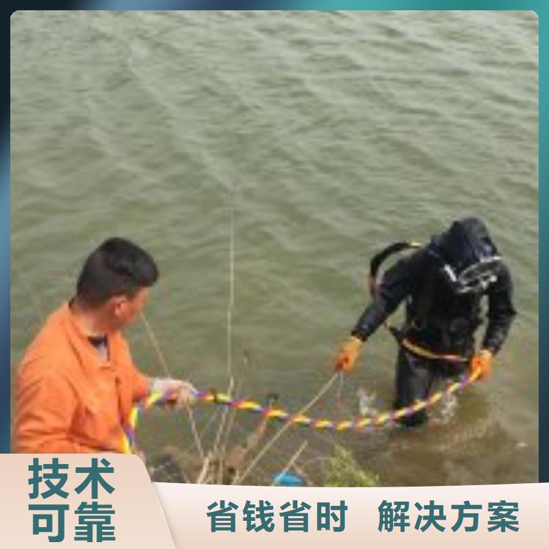 污水中潜水员清淤定做价格