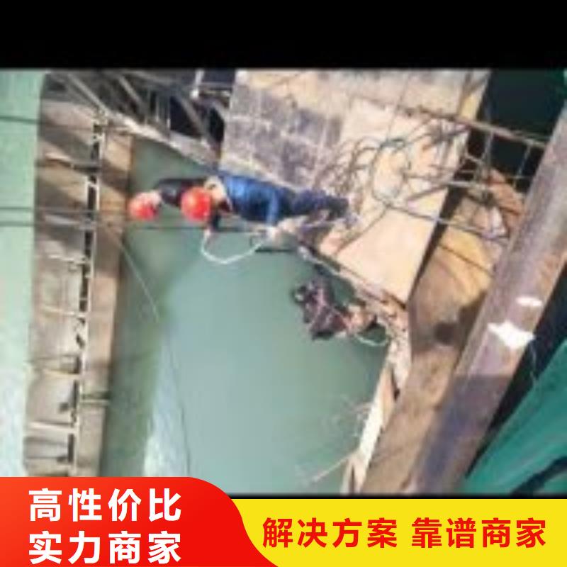 潜水员水下加固厂家发货及时