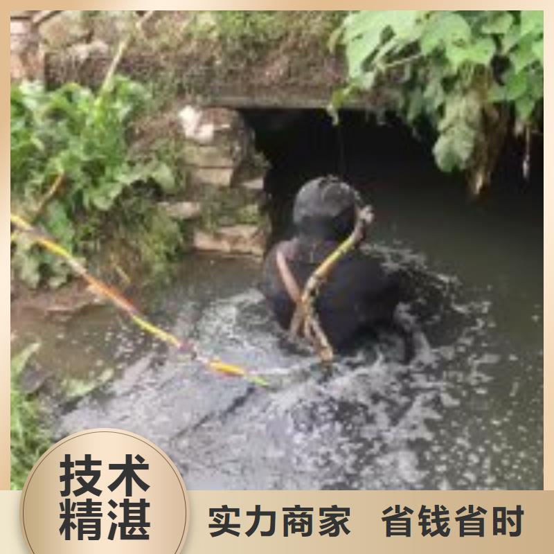 潜水员在管道中带水拆堵头老牌厂家