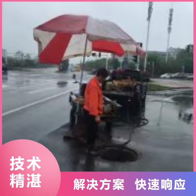 水下维修_水下维修