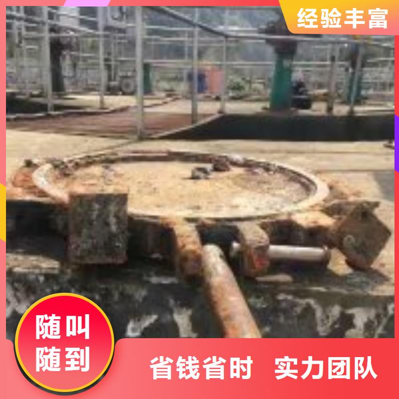 潜水员市政排水管道抢修封堵以诚为本