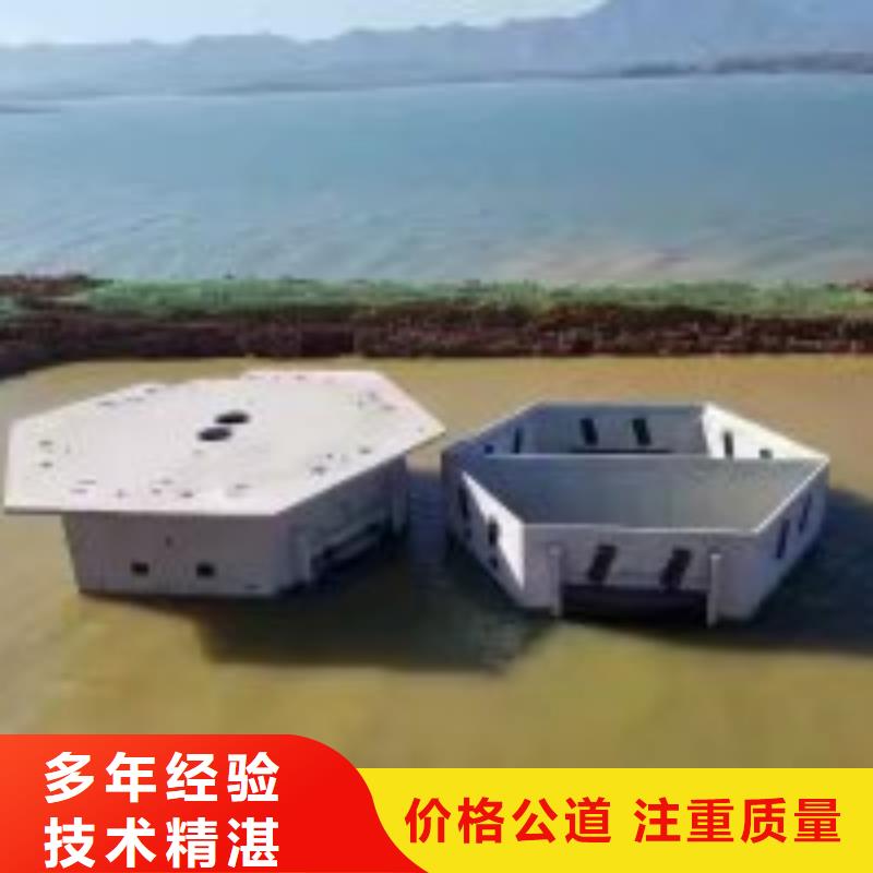 本地潜水员密闭空间带水施工