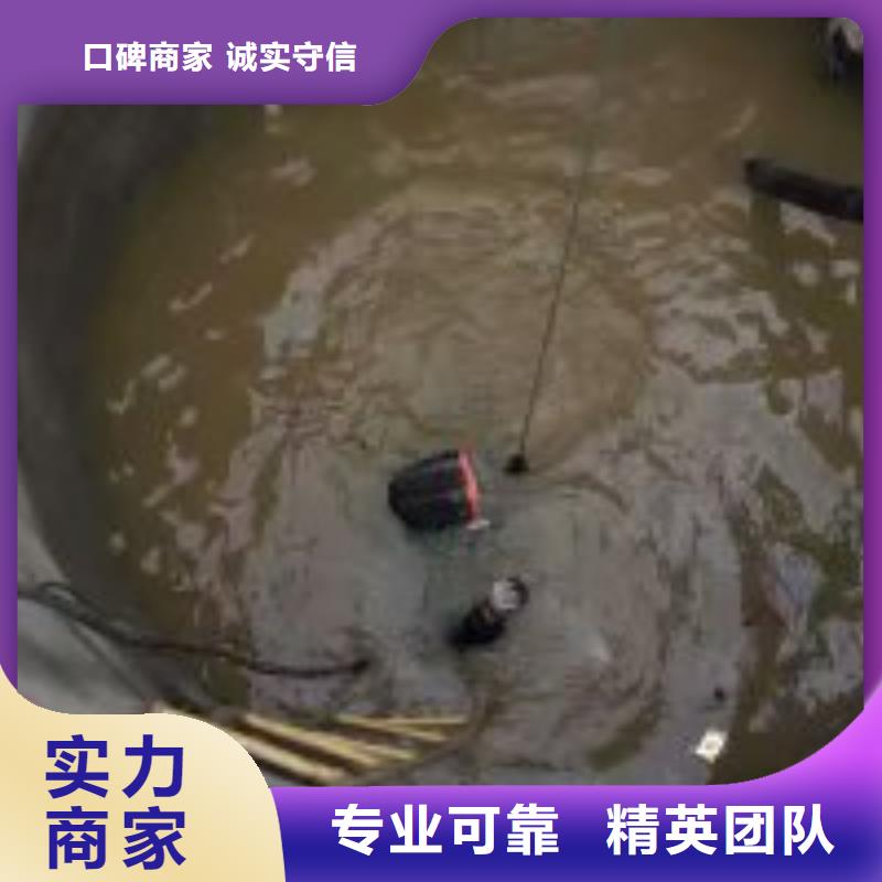 管道水下检测检查、管道水下检测检查厂家直销