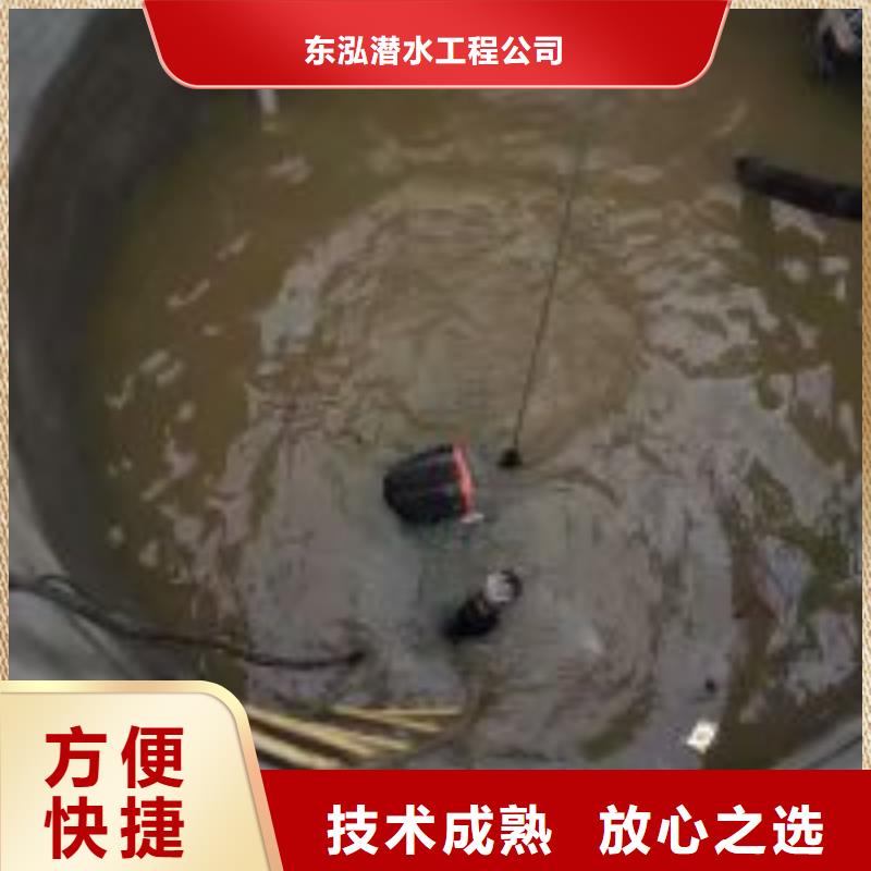 凉水塔清淤产品参数