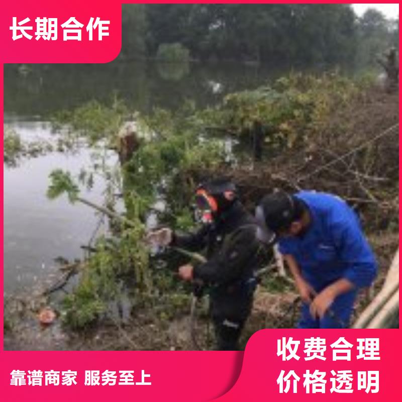 优惠的潜水员河道疏浚品牌厂家