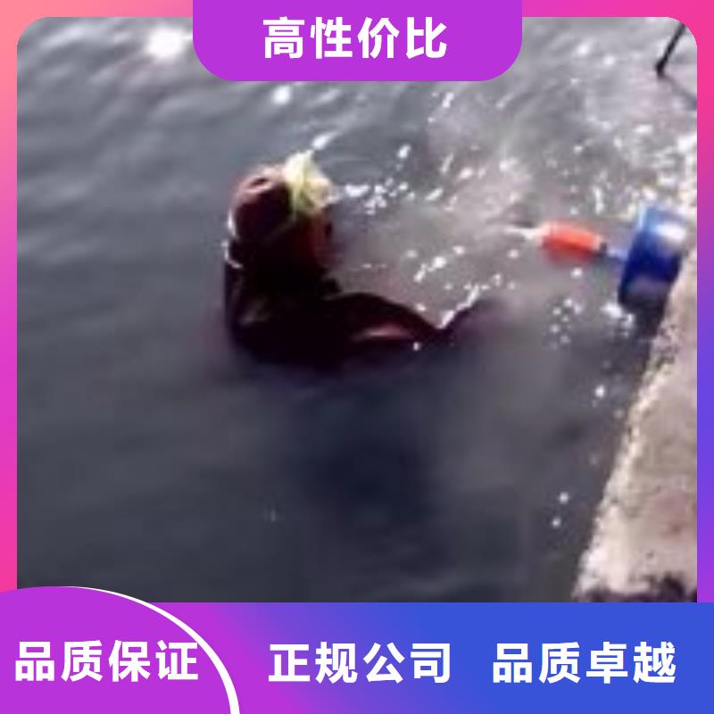 潜水员水下清泥厂家_潜水员水下清泥