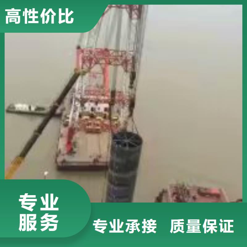 潜水员水下补漏-潜水员水下补漏品牌厂家