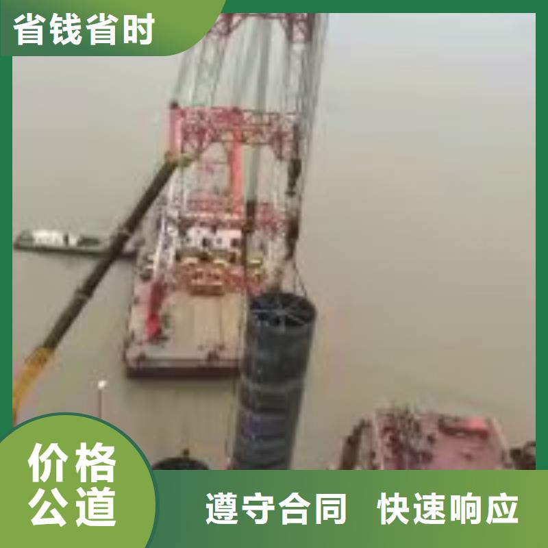 潜水员水下不锈钢电焊质量优质的厂家