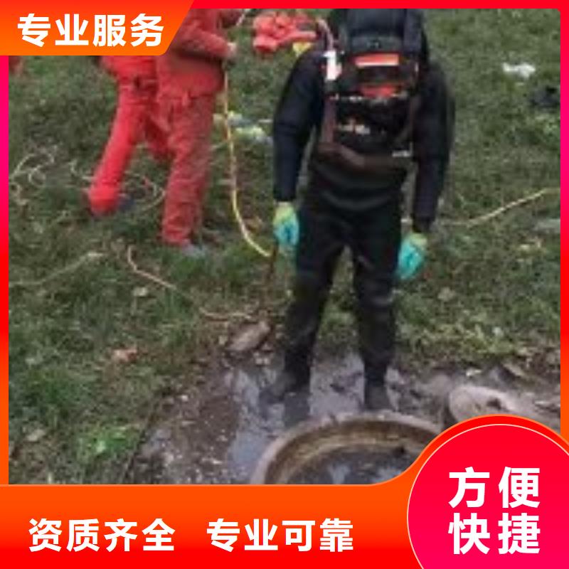 潜水服务价格