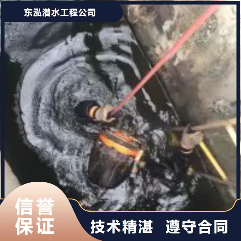 潜水员水下混凝土浇筑参数详情